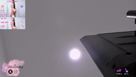 Snapshot of ahinovi_ chatting on September 2025 11:15:01 PM Ahinovi online show from September 2025 11:15:01 PM