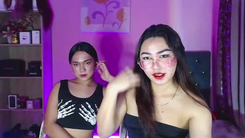 Ahmri online show from December 2024 04:43:02 AM