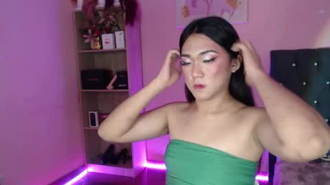 Ahmri online show from December 2024 04:43:01 PM