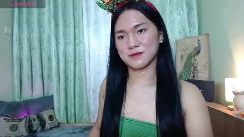 Ahmri online show from December 2024 06:23:02 PM