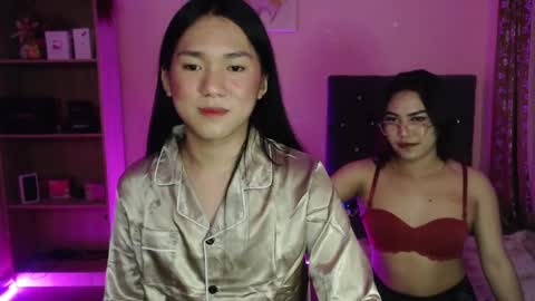 Ahmri online show from December 2024 03:15:01 PM