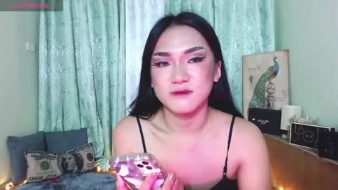 Ahmri online show from February 2025 06:48:01 PM