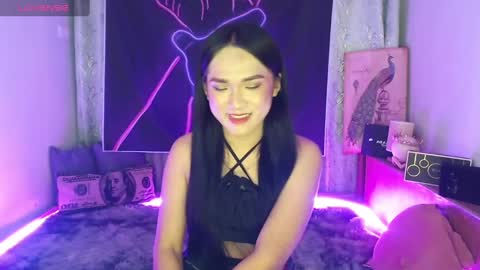 Ahmri online show from February 2025 03:40:01 PM