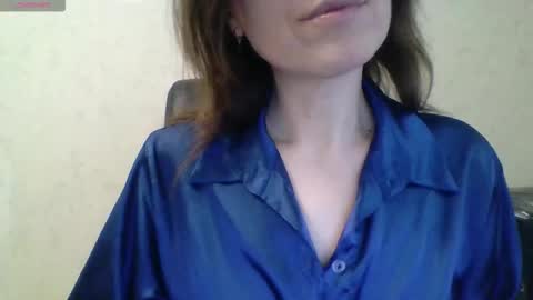 Snapshot of ahtena chatting on February 2026 12:48:02 PM Ahtena online show from February 2026 12:48:02 PM