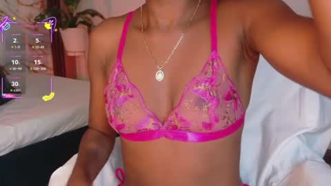 Ahvi Ebony online show from July 2026 12:51:01 PM