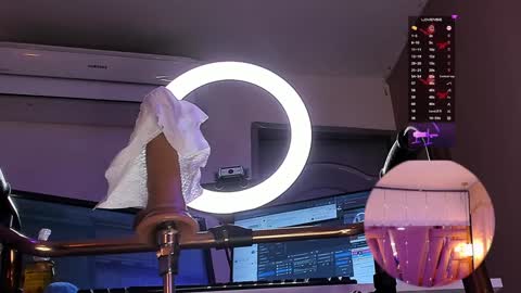 Snapshot of ahytana chatting on January 2025 07:32:01 AM Ahytana online show from January 2025 07:32:01 AM