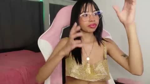 Aida online show from November 2025 10:57:02 PM