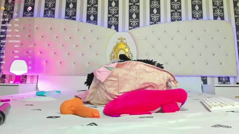 Snapshot of aidasina chatting on January 2025 02:11:01 AM aidasina online show from January 2025 02:11:01 AM