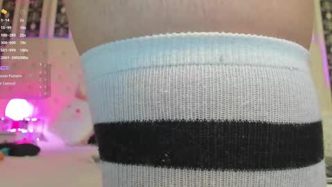 Snapshot of aidasina chatting on March 2025 08:12:01 PM aidasina online show from March 2025 08:12:01 PM