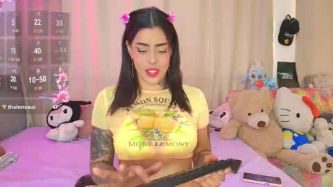 Aihnoa online show from March 2026 03:07:02 PM