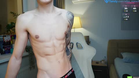 Snapshot of aiko_miracle chatting on December 2024 04:04:01 AM birthday here online show from December 2024 04:04:01 AM