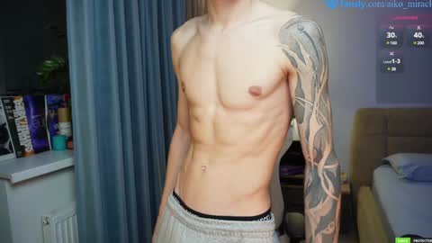 Snapshot of aiko_miracle chatting on December 2024 03:40:01 AM birthday here online show from December 2024 03:40:01 AM