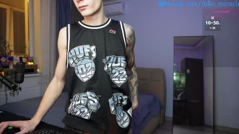 Snapshot of aiko_miracle chatting on December 2024 02:57:02 PM birthday here online show from December 2024 02:57:02 PM