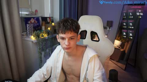 Snapshot of aiko_miracle chatting on December 2024 09:11:02 AM birthday here online show from December 2024 09:11:02 AM