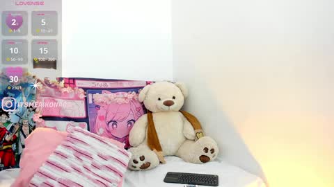 Snapshot of aikonara chatting on December 2024 05:01:01 PM aikonara online show from December 2024 05:01:01 PM