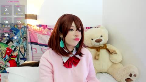 Snapshot of aikonara chatting on December 2024 01:17:01 PM aikonara online show from December 2024 01:17:01 PM