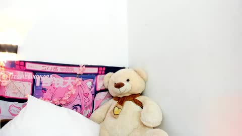 Snapshot of aikonara chatting on December 2024 03:59:02 PM aikonara online show from December 2024 03:59:02 PM