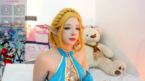 Snapshot of aikonara chatting on December 2024 12:59:02 PM aikonara online show from December 2024 12:59:02 PM