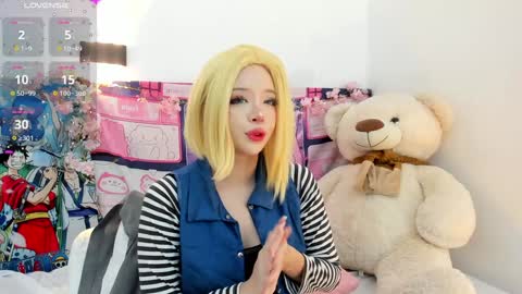 Snapshot of aikonara chatting on December 2024 01:17:01 PM aikonara online show from December 2024 01:17:01 PM