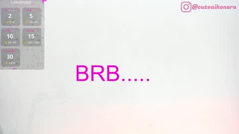 Snapshot of aikonara chatting on January 2025 03:54:02 PM aikonara online show from January 2025 03:54:02 PM