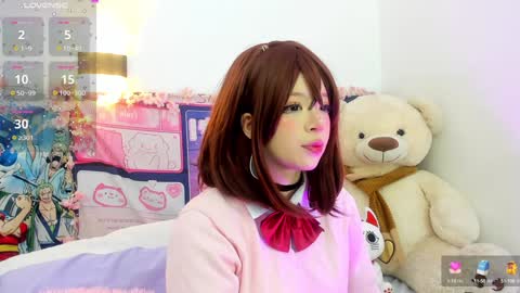 Snapshot of aikonara chatting on January 2025 12:32:02 PM aikonara online show from January 2025 12:32:02 PM