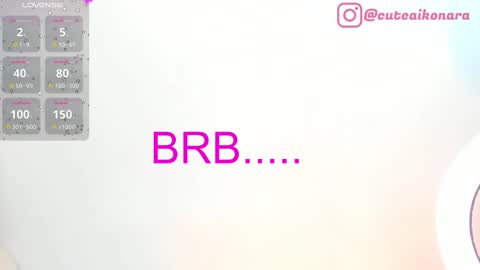 Snapshot of aikonara chatting on February 2025 04:07:01 PM aikonara online show from February 2025 04:07:01 PM