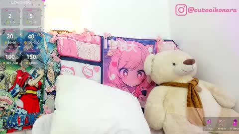 Snapshot of aikonara chatting on March 2025 03:49:01 PM aikonara online show from March 2025 03:49:01 PM