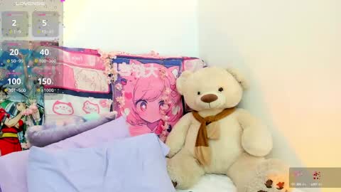 Snapshot of aikonara chatting on March 2025 12:57:02 PM aikonara online show from March 2025 12:57:02 PM