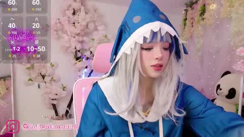 Snapshot of aikonara chatting on September 2025 12:23:02 AM aikonara online show from September 2025 12:23:02 AM