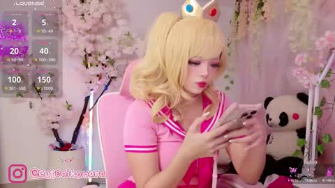 Snapshot of aikonara chatting on September 2025 11:08:02 PM aikonara online show from September 2025 11:08:02 PM