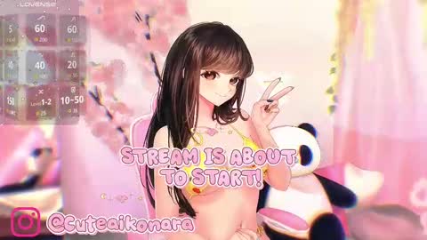 Snapshot of aikonara chatting on September 2025 01:25:02 PM aikonara online show from September 2025 01:25:02 PM