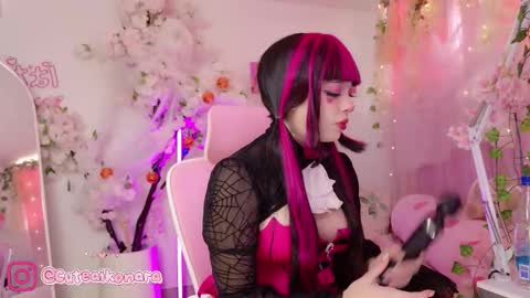 Snapshot of aikonara chatting on October 2025 01:45:02 PM aikonara online show from October 2025 01:45:02 PM