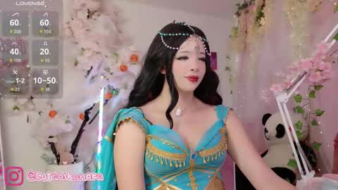 Snapshot of aikonara chatting on November 2025 10:09:02 PM aikonara online show from November 2025 10:09:02 PM