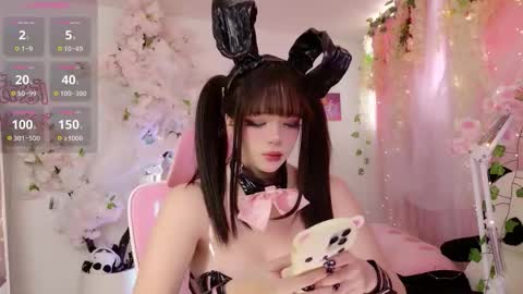 Snapshot of aikonara chatting on November 2025 03:11:01 PM aikonara online show from November 2025 03:11:01 PM