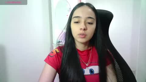 AINE online show from July 2026 02:05:17 AM