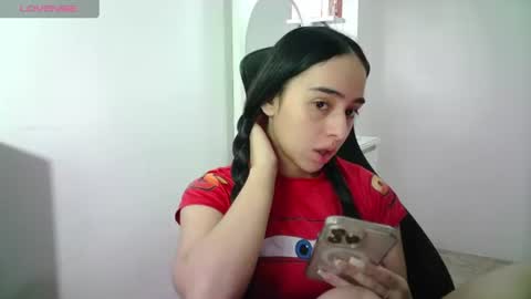AINE online show from July 2026 12:13:02 AM