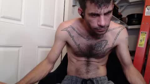 Leo  Airborn  Sir  Daddy online show from June 2026 12:44:02 AM