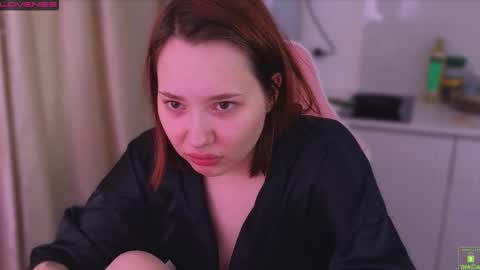 Snapshot of airyhill chatting on March 2026 11:38:01 AM airyhill online show from March 2026 11:38:01 AM