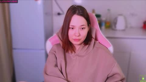 Snapshot of airyhill chatting on March 2026 11:28:02 AM airyhill online show from March 2026 11:28:02 AM