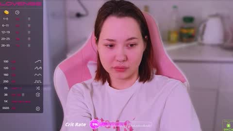 Snapshot of airyhill chatting on March 2026 11:58:01 AM airyhill online show from March 2026 11:58:01 AM