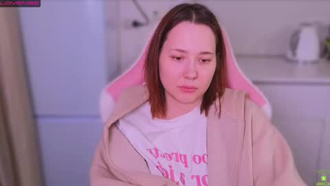 Snapshot of airyhill chatting on March 2026 07:50:02 PM airyhill online show from March 2026 07:50:02 PM