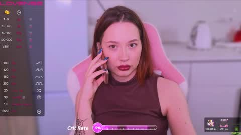 Snapshot of airyhill chatting on April 2026 02:37:01 PM airyhill online show from April 2026 02:37:01 PM