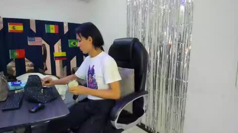 Aisha online show from June 2026 07:38:02 PM