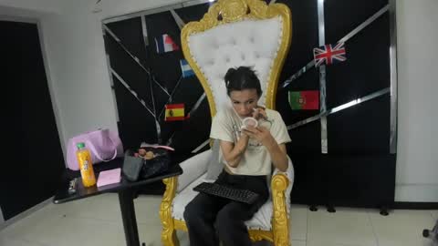 Aisha online show from July 2026 07:08:02 PM