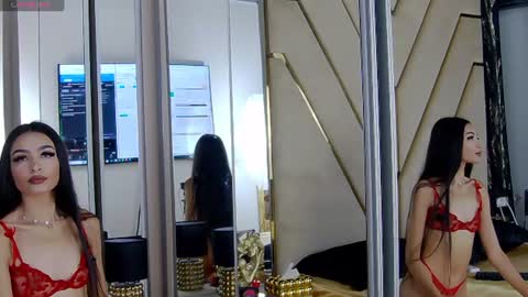 Snapshot of aishaskye69 chatting on July 2026 04:52:01 AM AishaSkye online show from July 2026 04:52:01 AM