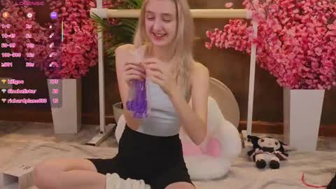 Snapshot of aishiro chatting on February 2025 12:45:02 PM aishiro online show from February 2025 12:45:02 PM