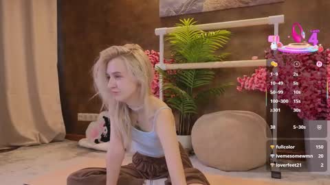 Snapshot of aishiro chatting on March 2025 01:20:01 PM aishiro online show from March 2025 01:20:01 PM