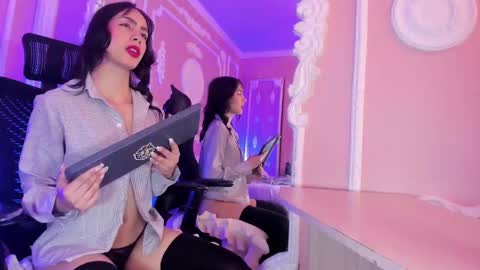 Aitana online show from September 2025 12:09:02 PM