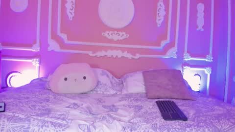 Aitana online show from October 2025 12:06:02 PM