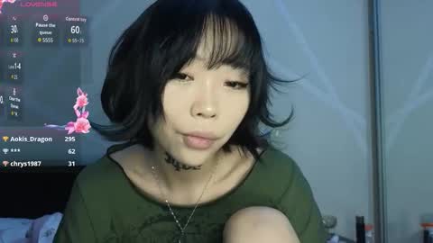 Akame online show from October 2025 07:15:02 PM